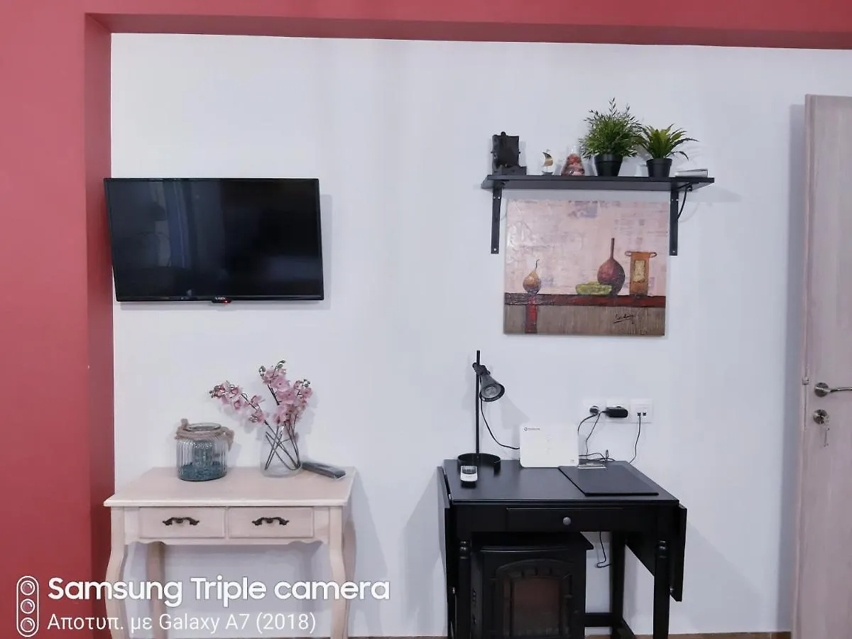 Cosy And Central Stoudio Apartment Thessaloniki 0*,