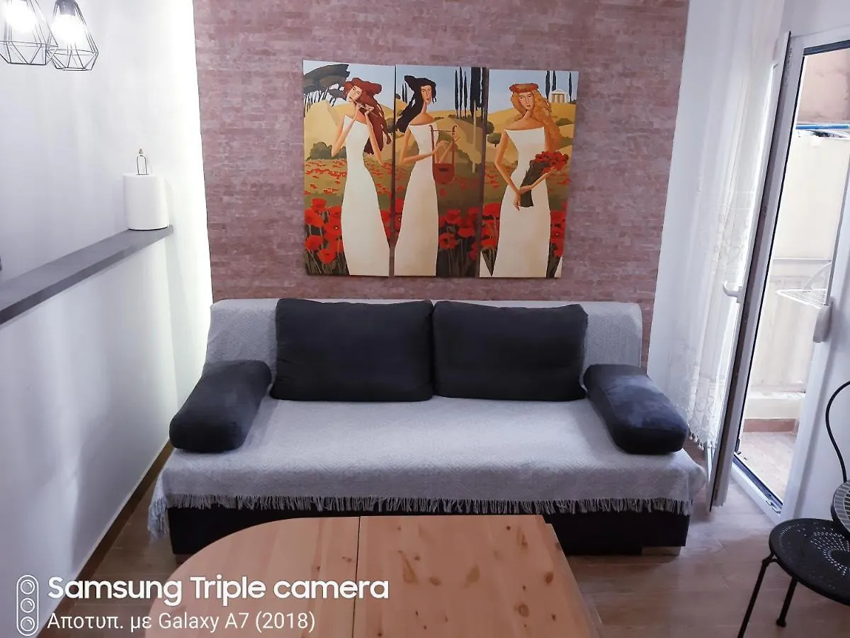 Cosy And Central Stoudio Apartment Thessaloniki 0*,